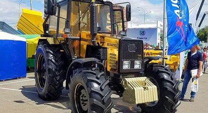 Группа компаний АИС запускает программу трейд-ин при покупке тракторов!
