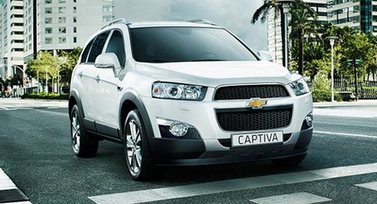 Совокупная экономия до 21 000 грн при покупке Chevrolet Captiva NEW