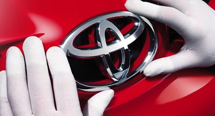 Специальные ценовые предложения на автомобили Toyota! 