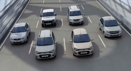 Группа компаний АИС предлагает ассистантский сервис впервые на автомобили ВАЗ