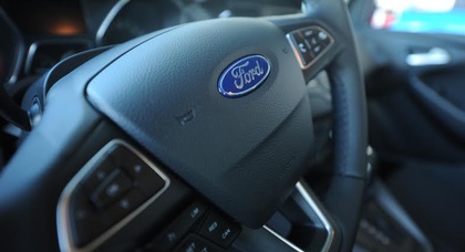 «НИКО Форвард Мегаполис» предлагает автомобили Ford c экономией