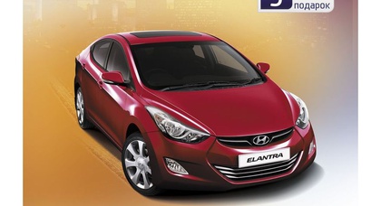 5 ТО в подарок при покупке Hyundai Elantra — только до 31 января!