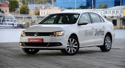 Специальное предложение на Volkswagen Jetta