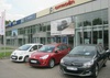 Автосалон АИС Автоцентр Запорожье на Южном шоссе