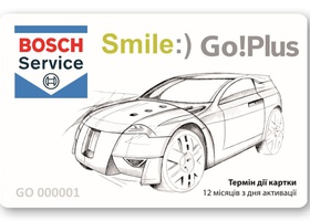 Акция по АКБ Bosch для всех СТО Украины