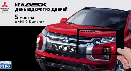 День открытых дверей и тест-драйв нового Mitsubishi ASX в «НИКО Диамант»