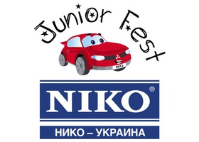 «НИКО-Украина» в рамках NIKO Junior Fest 2013 проводит детский конкурс «Mitsubishi – автомобиль моей мечты»