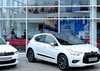 Автосалон Нико Авант Мегаполис