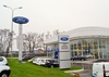 Автосалон НИКО Форвард Мегаполис