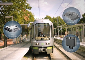 Технологии Bosch и безопасность движения общественного транспорта – на очереди трамваи