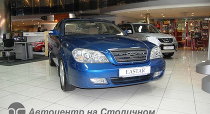 Снижены цены на автомобили Chery Eastar 2011 года выпуска