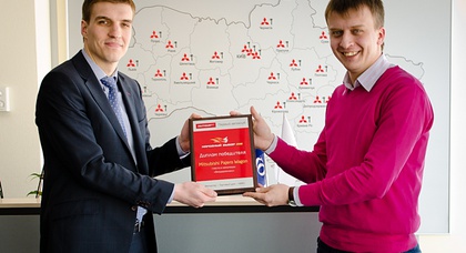Первый пошел — вручение дипломов победителям «Народного выбора 2011»