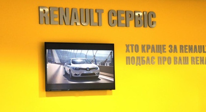 «НИКО Прайм Мегаполис» запускает сервисную кампанию для Renault: до 25% скидки на запчасти