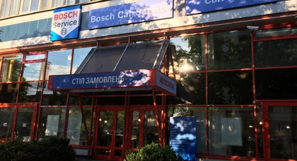 Bosch Service расширяет свою сеть в Киеве: СТО «Свит-Авто» присоединилось к сети Бош Авто Сервис