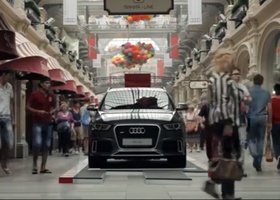 Выставка спорткаров Audi прошла в московском ГУМЕ