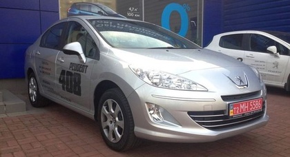 Распродажа test-drive автомобилей Peugeot от компании «Илта»