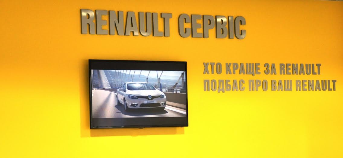 «НИКО Прайм Мегаполис» запускает сервисную кампанию для Renault: до 25% скидки на запчасти