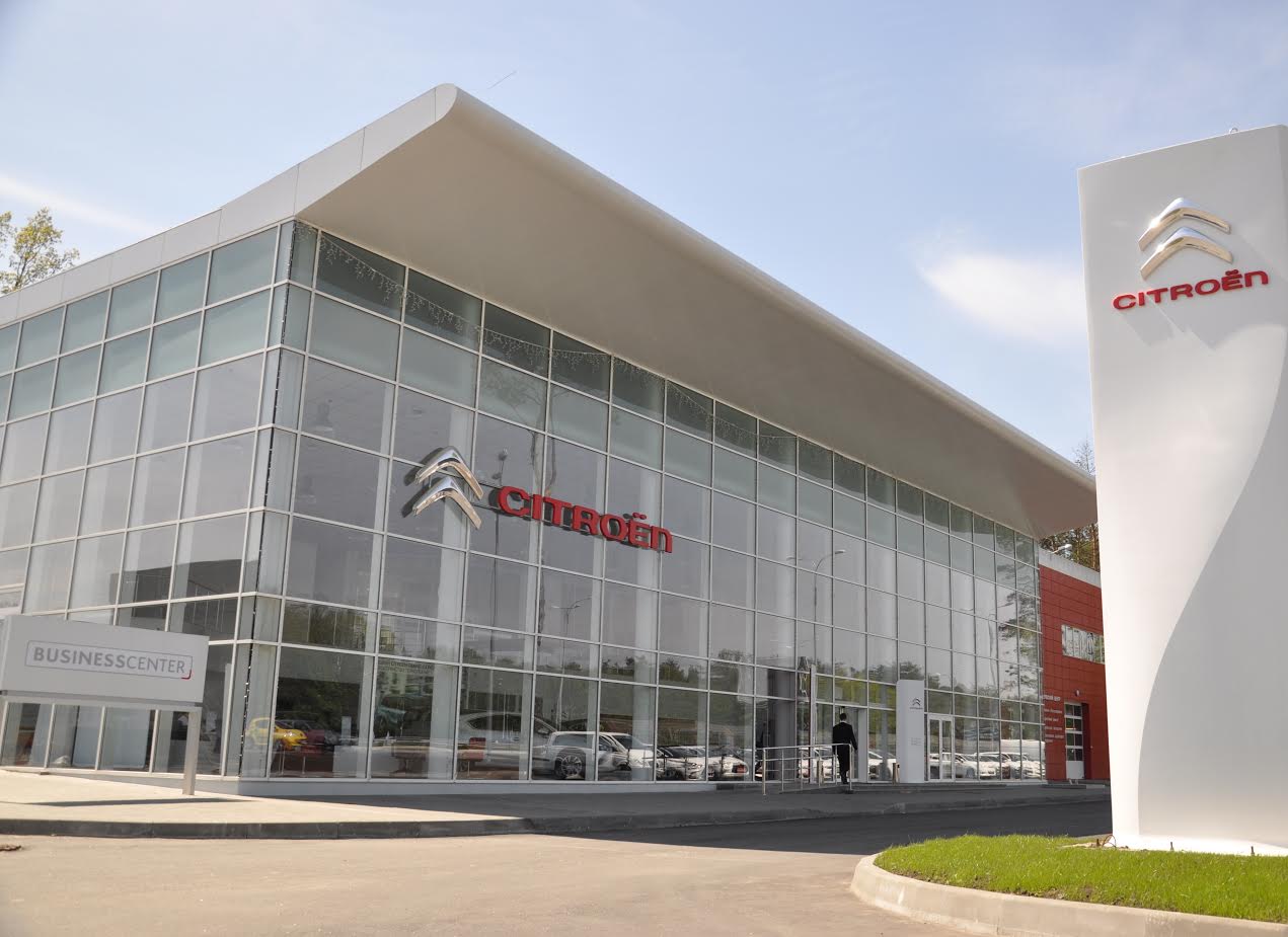 В «НИКО Авант Мегаполис» специальное кредитное предложение на покупку автомобиля Citroёn