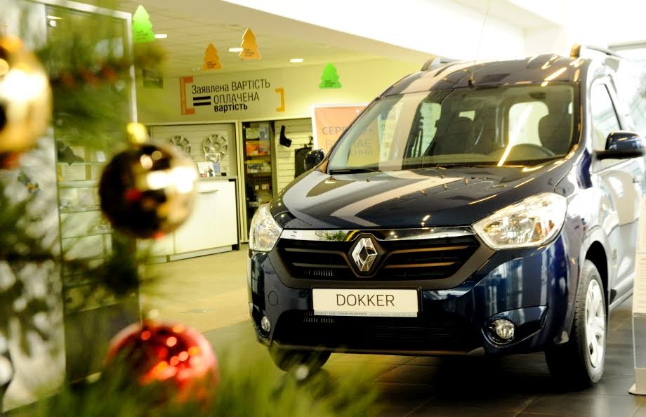 Покупая Renault в «НИКО Прайм Мегаполис» - шины в подарок