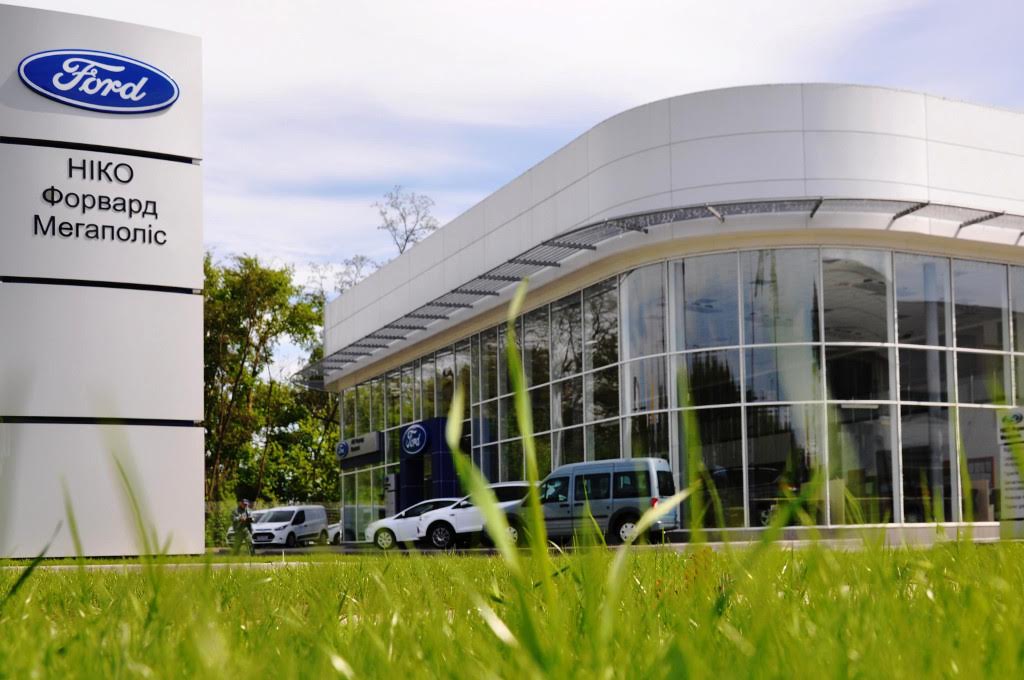«НИКО Форвард Мегаполис» предлагает скидки на Ford до 100 000 грн