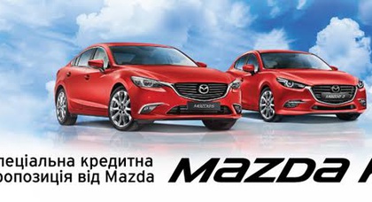 «НИКО Истлайн Мегаполис» предоставляет 0% на покупку Mazda в кредит 