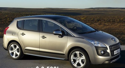 Скидки до $3 500 на автомобили Peugeot от компании «Илта»