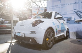 Bosch и e.GO запускают в Аахене систему автоматической парковки