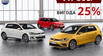 Новий VW Golf сьомого покоління доступний за акційною ціною — $21847