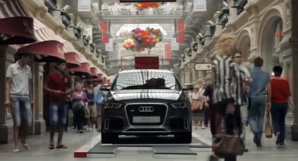 Выставка спорткаров Audi прошла в московском ГУМЕ