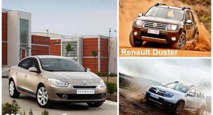 Покупай Renault Duster или Renault Fluence — получай 200 л бензина в подарок! 