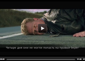 Новая реклама «Киевпастранса»