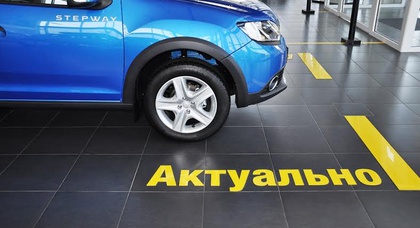 «НИКО Прайм Мегаполис» предлагает Renault под 0% годовых