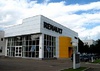 Автосалон Нара