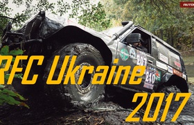 Видеорепортаж: четвёртый этап Кубка Украины по триалу «Ukraine Challenge»