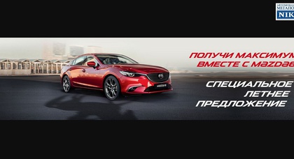 В «НИКО Истлайн Мегаполис» - скидка до 115 000 грн на Mazda6