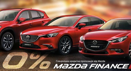 «НИКО Истлайн Мегаполис» на покупку  Mazda  предоставляет 0% в кредит 