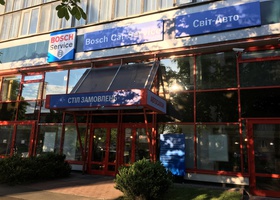 Bosch Service расширяет свою сеть в Киеве: СТО «Свит-Авто» присоединилось к сети Бош Авто Сервис