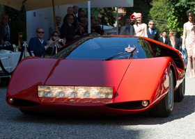 Звездное авто из далекого 1969-го: единственный в мире Fiat 2000 Abarth засветился на шоу Вилла д`Эсте