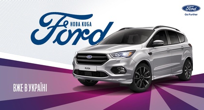 Новый Ford Kuga уже в «НИКО Форвард Мегаполис» 