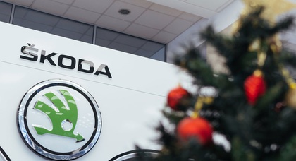 Новорічне свято в Автоцентрі SKODA