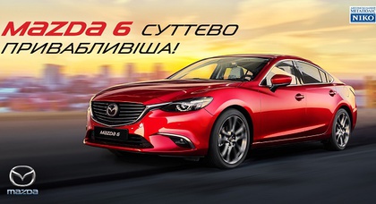 В «НИКО Истлайн Мегаполис» действует специальное предложение на Mazda 6 - скидка до 50 000 грн