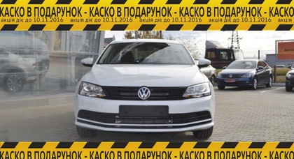 Осіння вигода на Volkswagen Jetta!