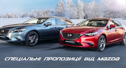 В «НИКО Истлайн Мегаполис» дополнительное преимущество на Mazda - 90 000 грн