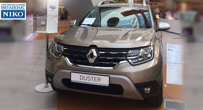 Встречайте новый Renault DUSTER в ТРЦ АэроМол